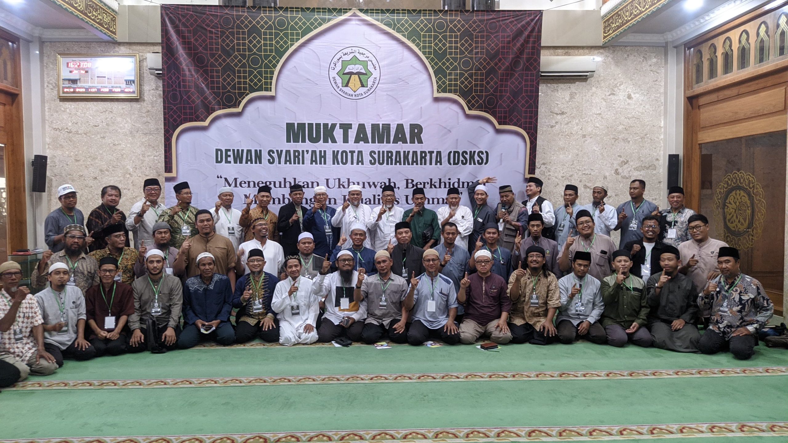 Peserta Muktamar DSKS 2024