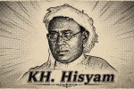 Kh. Hisyam