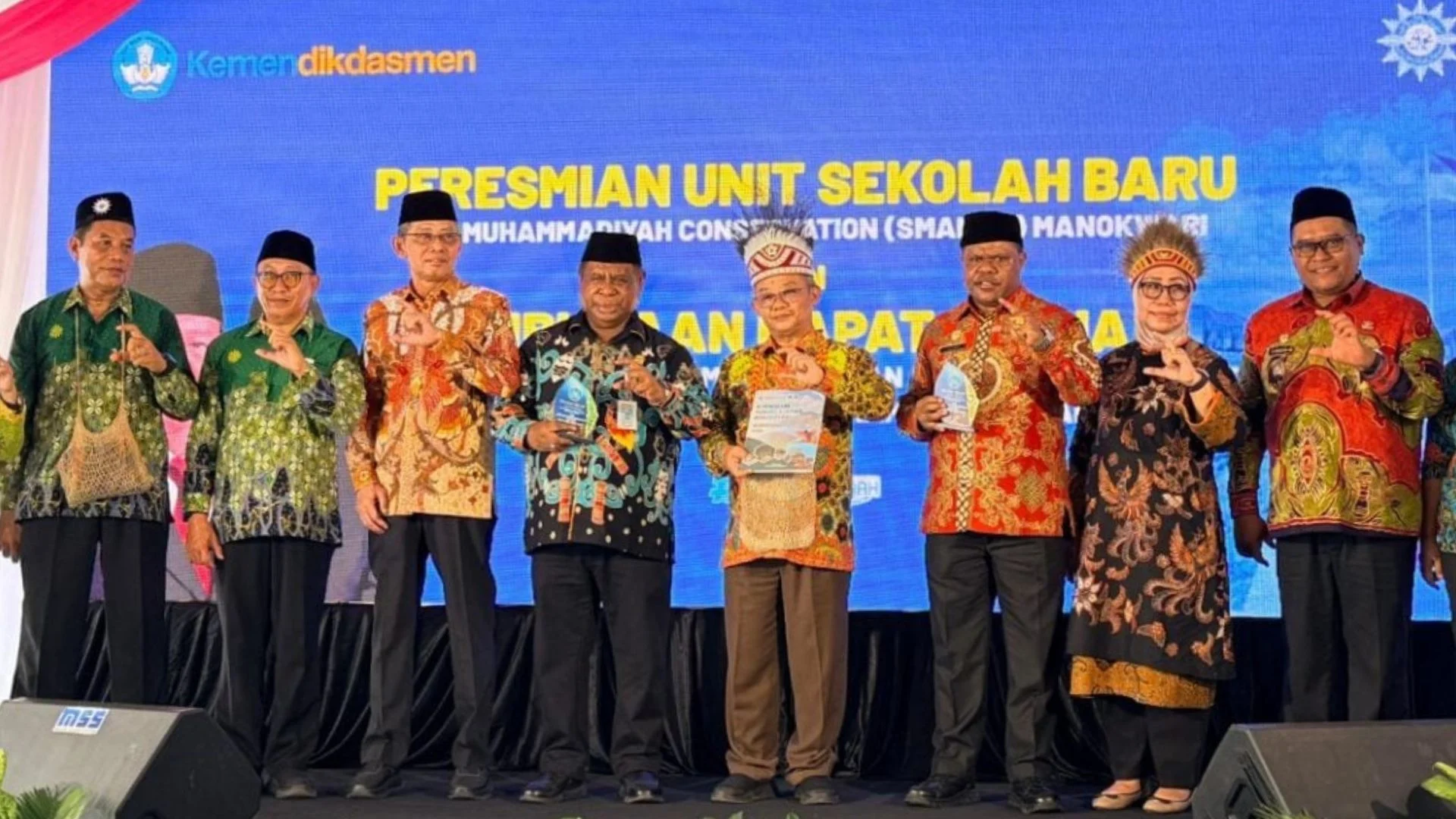 Sekolah Konservasi Pertama Muhammadiyah