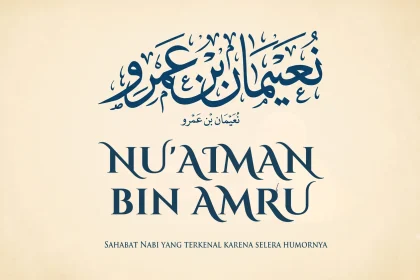 Ilustrasi/Kaligrafi nama sahabat Nabi Nu'aiman bin Amru yang dikenal karena selera humornya.