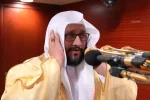 Syekh Ibrahim Al-Madani