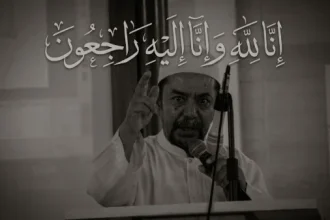 Ustadz Muhammad Thalib, Amir Majelis Mujahidin
