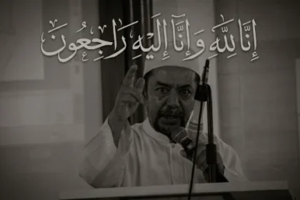 Ustadz Muhammad Thalib, Amir Majelis Mujahidin
