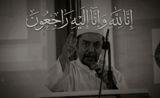 Ustadz Muhammad Thalib, Amir Majelis Mujahidin